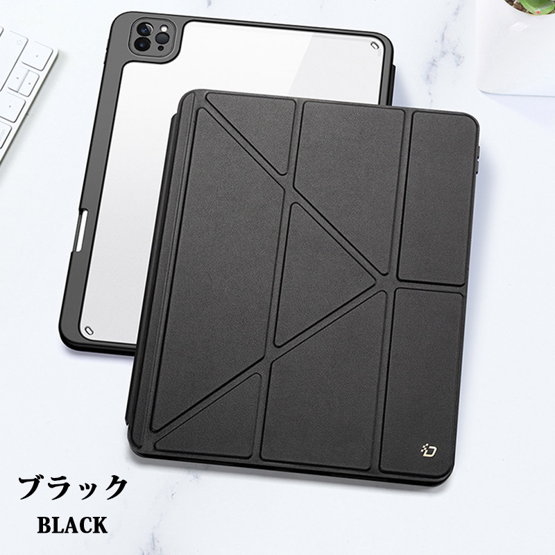 iPad Pro 11インチ 第1世代【アクセサリー付き】 楽天市場】STM (エスティエム) Studio for Apple ipad Pro 11