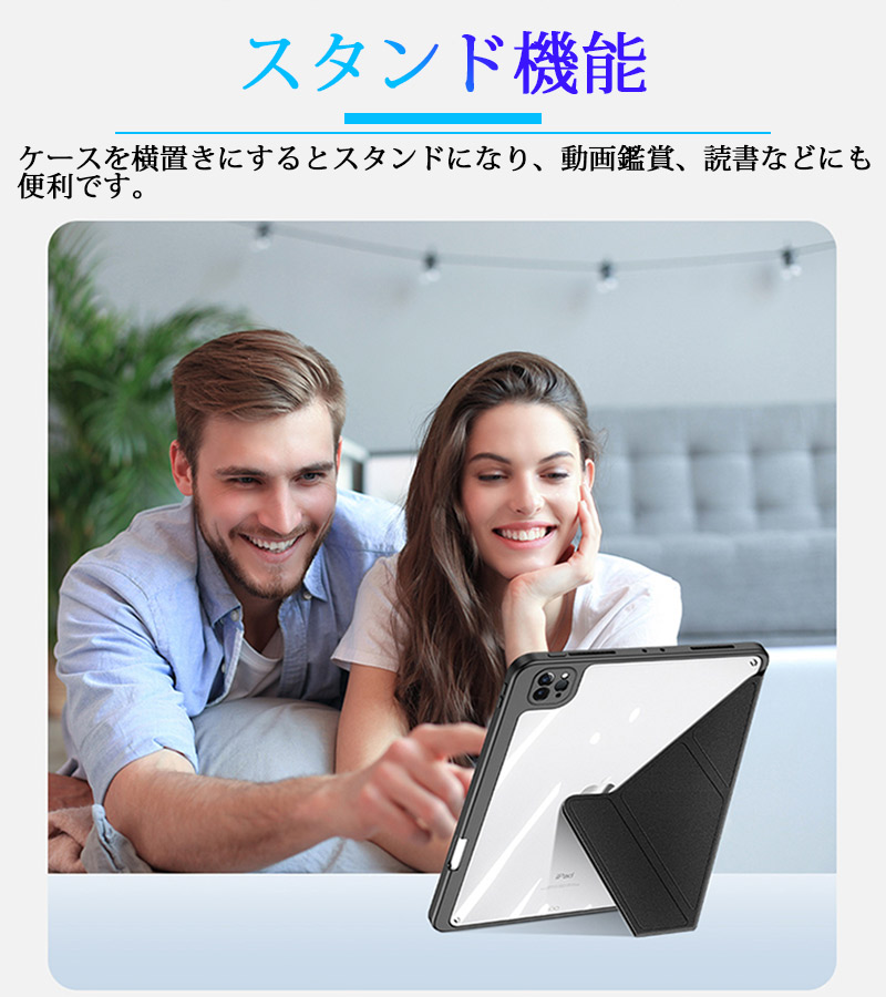 iPad Pro 12.9 インチ 4/5 世代 ケース カバー インチ ペン収納 iPad Pro 12.9 インチ 4/5 世代 ケース カバー インチ ペン収納