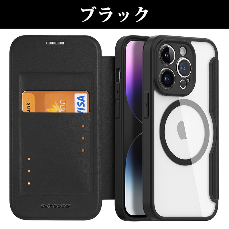 iPhoneケース カード収納 iPhone14 Pro Maxスマホケース MagSafe対応