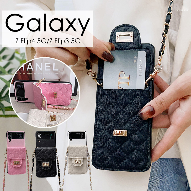 爆買 Galaxyスマホショルダーケース カード収納 ストラップ