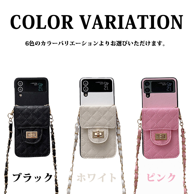 Galaxyスマホショルダーケース カード収納 ストラップ Galaxy Z Galaxyスマホショルダーケース カード収納 ストラップ Galaxy Z