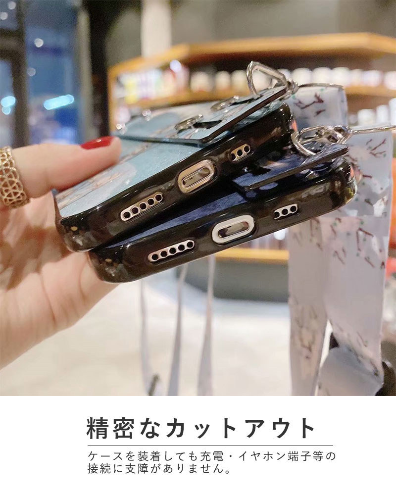 iPhone 14 13 12 11 mini Pro Max X Xs XR 7 8 Plus SE 第2世代 第2