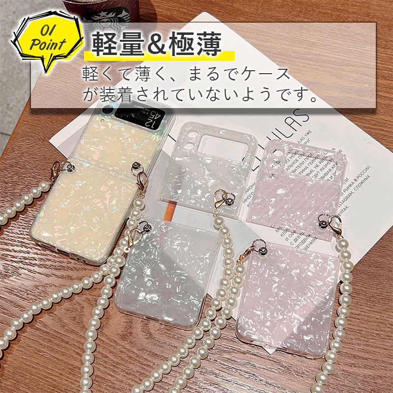 G用虹ピンクカプラー付き 2051-026d.jpg