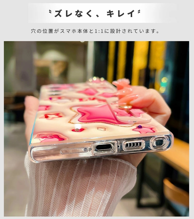 スマホケース Galaxy S23 ケース S23+ケース Ultra SC-52D SCG20ケース