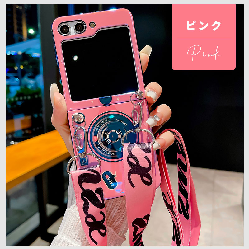 ショルダーストラップ Galaxy Z Flip5ケース ギャラクシーzフリップ5