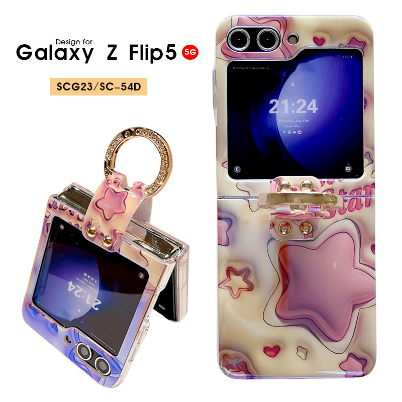 Galaxy ギャラクシー ケース Z Flip5 5G SCG23 SC-54D スマホケース