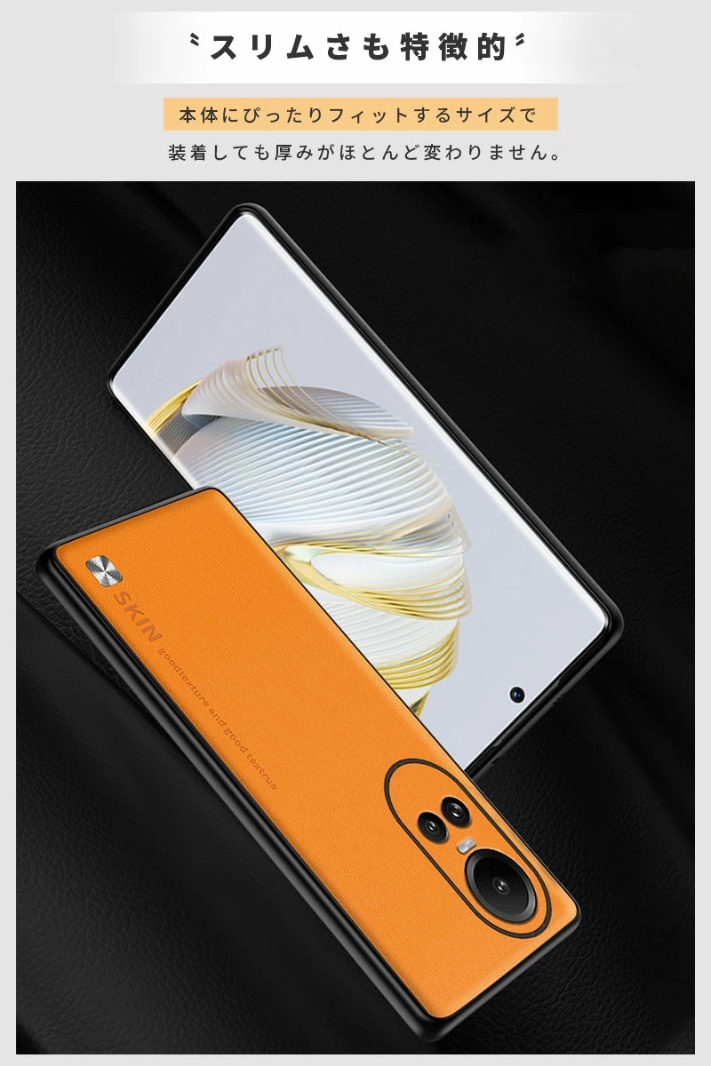 スマホケース OPPO Reno10 Pro 5Gケース ワイヤレス充電 oppo reno10