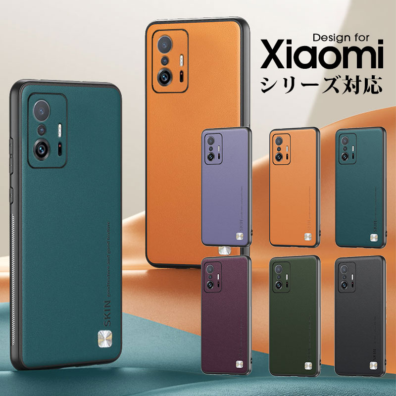 スマホケース Xiaomi 11Tケース Xiaomi 11T Proケース Xiaomi 11 Lite 5Gケース 背面保護 シャオミ 11ライトカバー PUレザー シャオミ11T プロケース :ly-funclover-yy-2163-6:イニシャル K - 通販 -  Yahoo!ショッピング