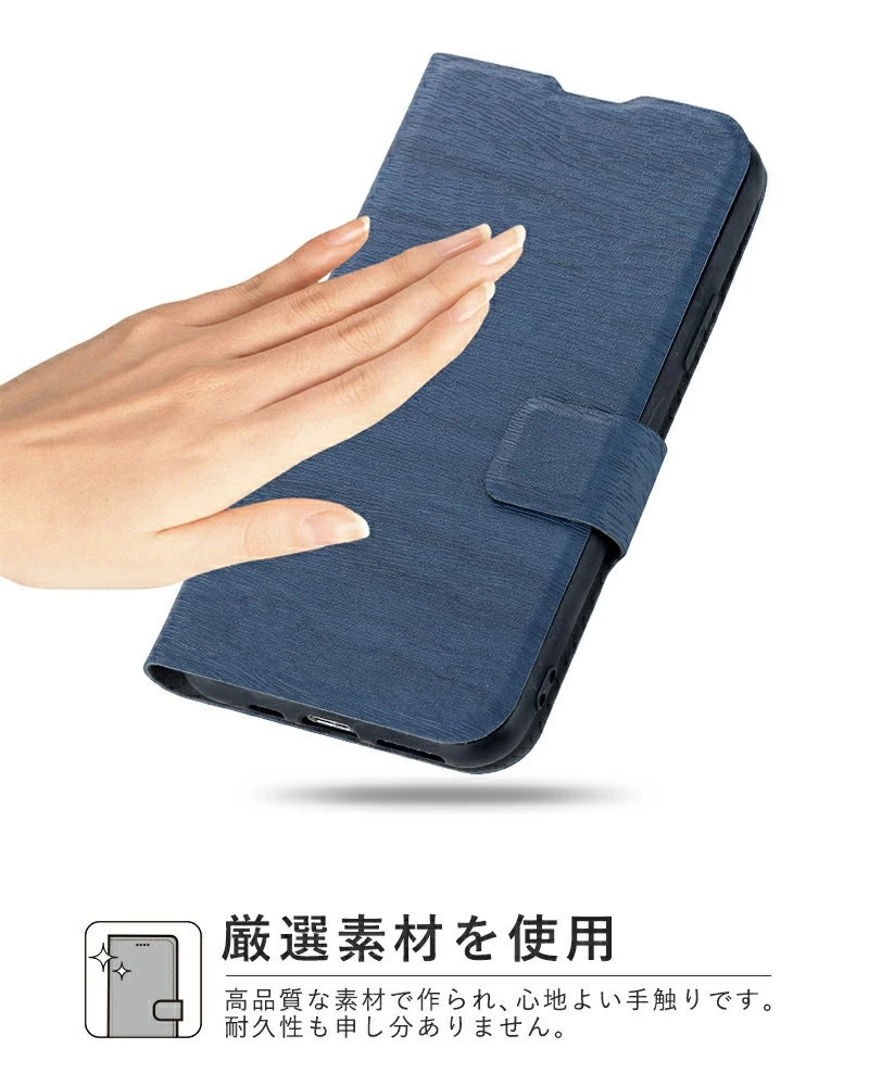 Xiaomi Mi 11 Lite 5G ケース 手帳型 カバー マグネット式 ストラップ