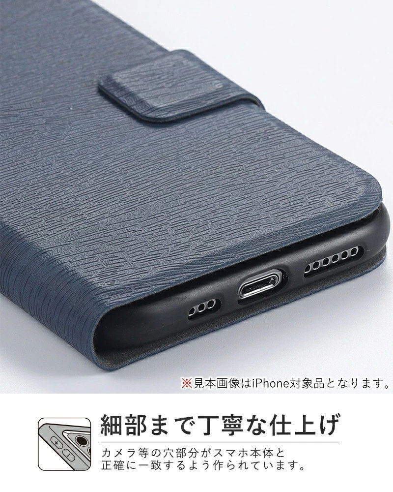Xiaomi Mi 11 Lite 5G ケース 手帳型 カバー マグネット式 ストラップ
