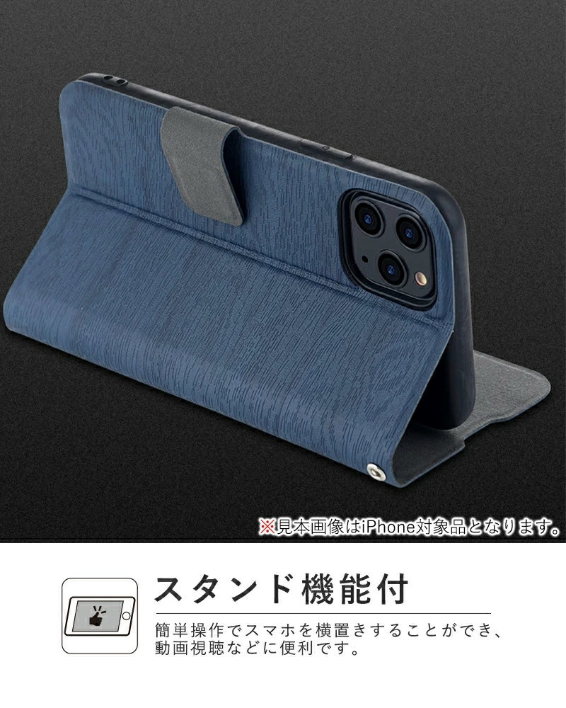 Xiaomi Mi 11 Lite 5G ケース 手帳型 カバー マグネット式 ストラップ