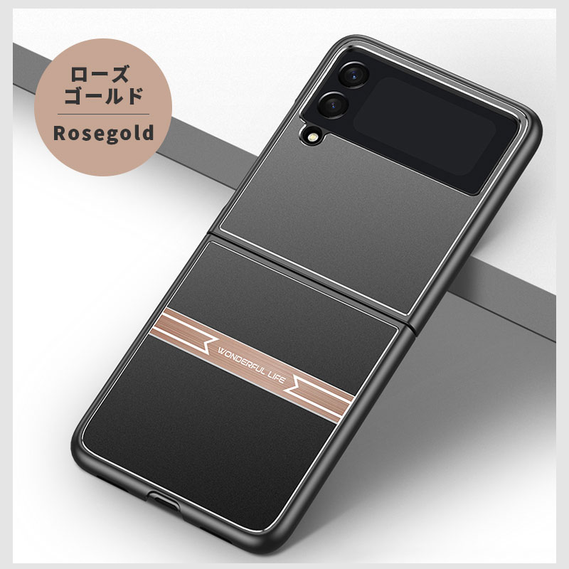 スマホカバー Galaxy Z Flip4 5Gケース Flip3 ギャラクシーz