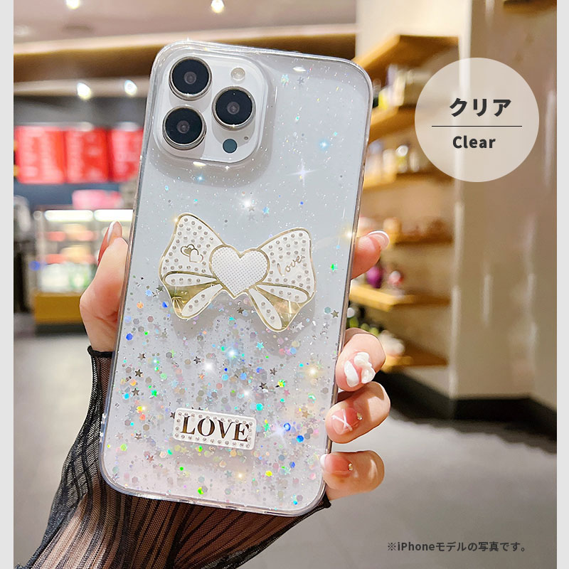 【キラキラが眩しい】スワロフスキーiPhone11Proスマホケース 楽天市場】スワロフスキー iPhone ケースの通販