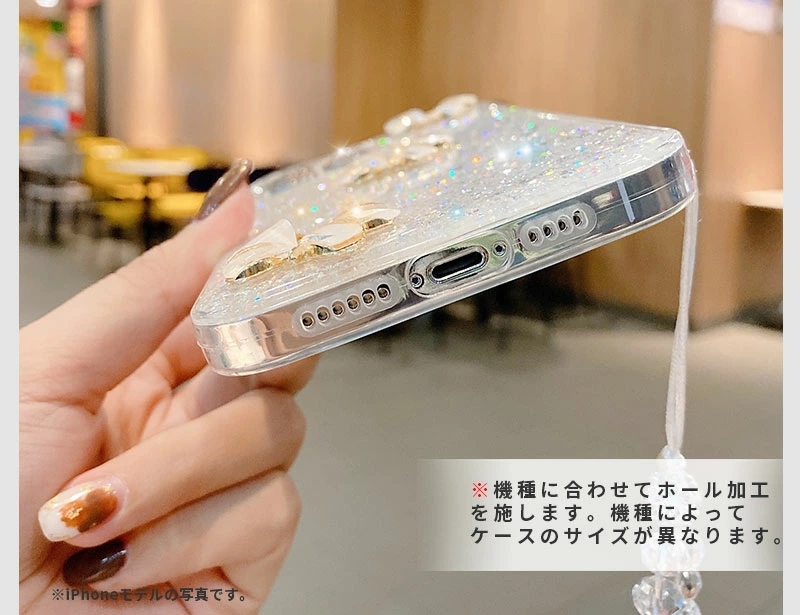 新作★SEXYラメLIPに名前が入れられる大人可愛いスマホケース 新作☆SEXYピンクLIPに名前が入れられるきらきらスマホケース