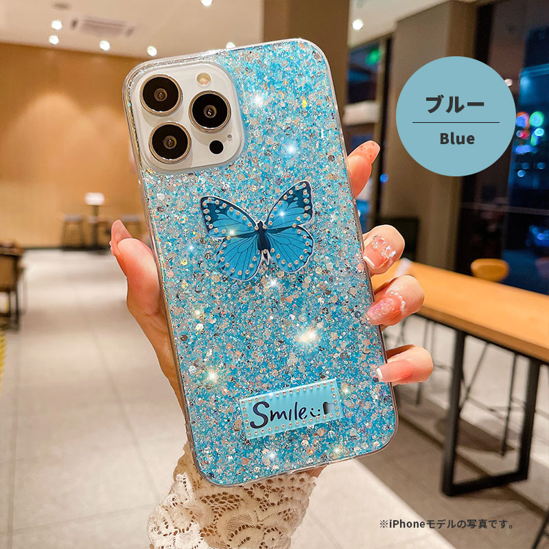 iPhone アイフォン14 13 12 11 Plus pro max 8 7 SE2 SE3 ケース ギャラクシー大人かわいい スマホケース キラキラ  星 かわいい 透明 ポイント利用 |  | 04