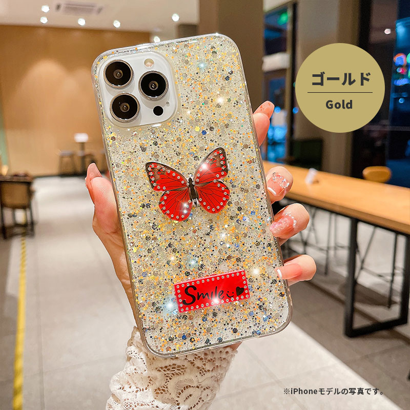iPhone アイフォン14 13 12 11 Plus pro max 8 7 SE2 SE3 ケース ギャラクシー大人かわいい スマホケース キラキラ  星 かわいい 透明 ポイント利用 |  | 03