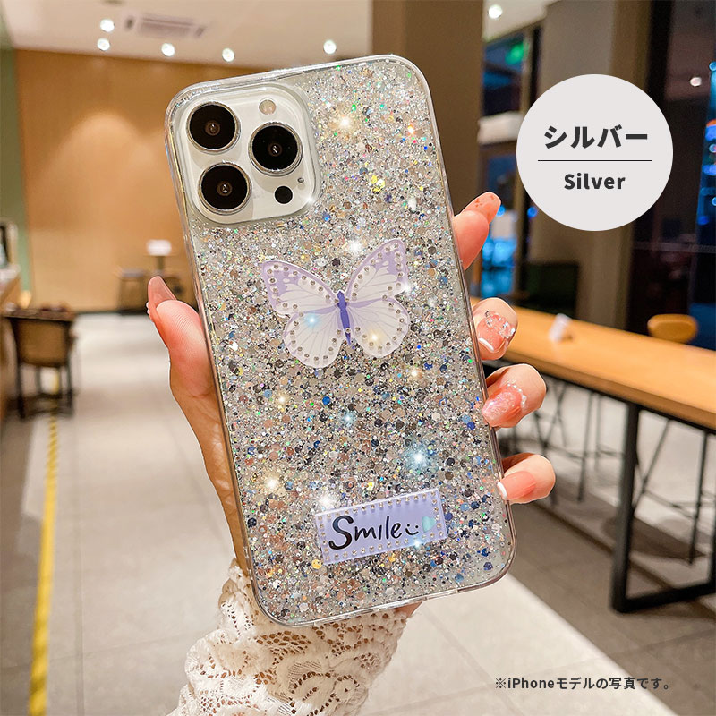 iPhone アイフォン14 13 12 11 Plus pro max 8 7 SE2 SE3 ケース ギャラクシー大人かわいい スマホケース キラキラ  星 かわいい 透明 ポイント利用 |  | 02