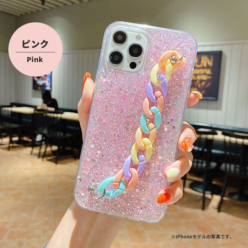 iPhone アイフォン14 13 12 11 Plus pro max 8 7 SE2 SE3 ケース ギャラクシー大人かわいい スマホケース キラキラ  星 かわいい 透明 ポイント利用 |  | 01