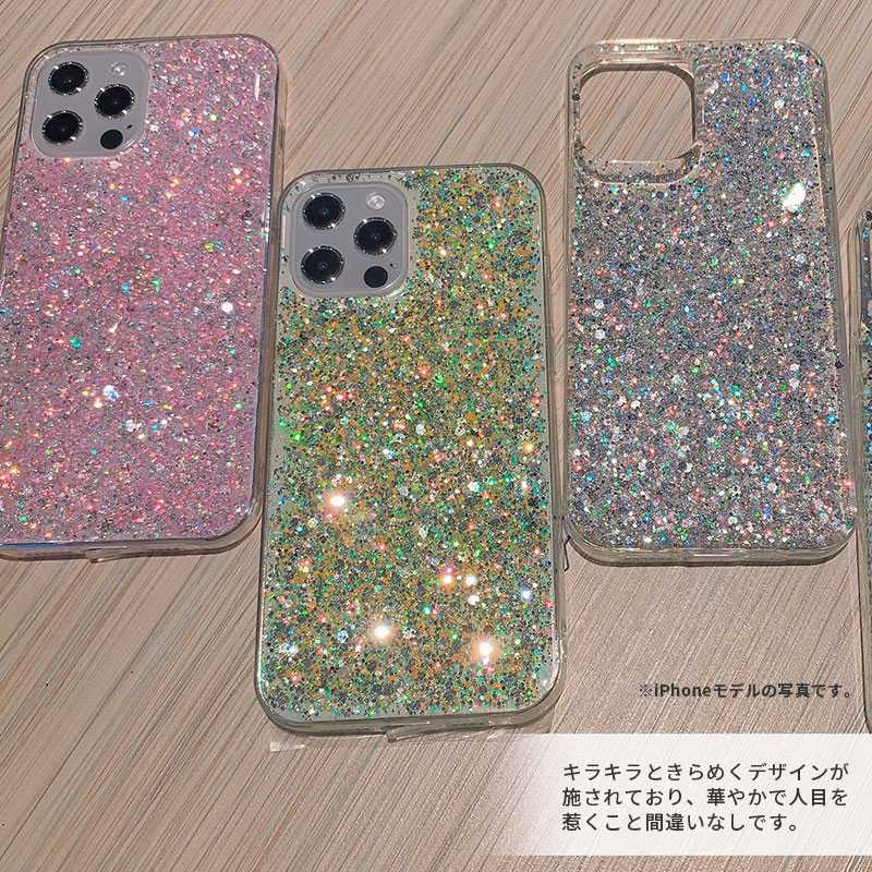iPhone アイフォン14 13 12 11 Plus pro max 8 7 SE2 SE3 ケース