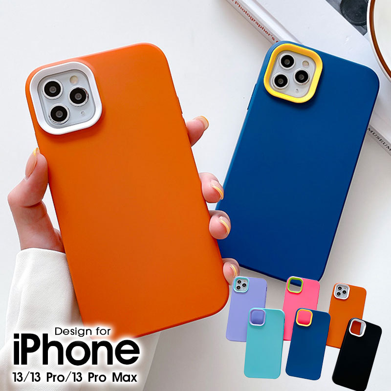 数原龍友着用　iPhoneケース　廃盤バージョン 数原龍友着用 iPhoneケース 廃盤バージョン - メルカリ