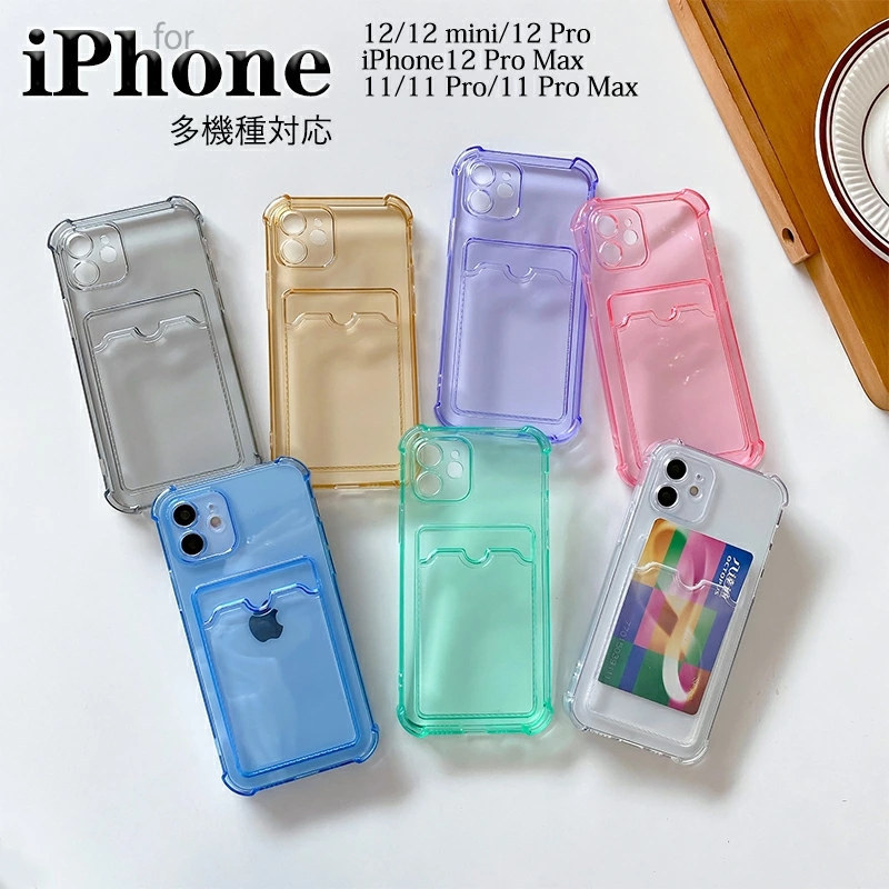 MCM iPhone 12/12Pro ケース カバー エムシーエム iPhone17 Air 16 15 pro 14 plus iPhone16 pro 15