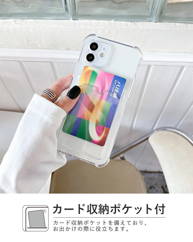 iPhone12 mini ケース付き 画面故障 iPhone12 miniのフロントパネル交換修理ご案内！ | iPhone修理