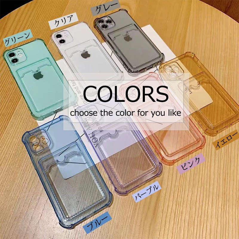 iPhone 12 ケース mini Pro ProMax 11 Max 背面保護 12/12pro