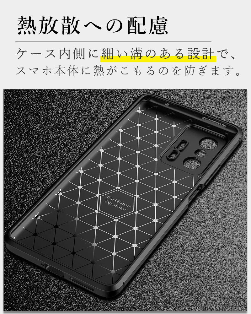 Xiaomi 11 T Pro（ケーブルに傷あり） Xiaomi 11TPro】充電故障 充電できない データそのまま即日修理