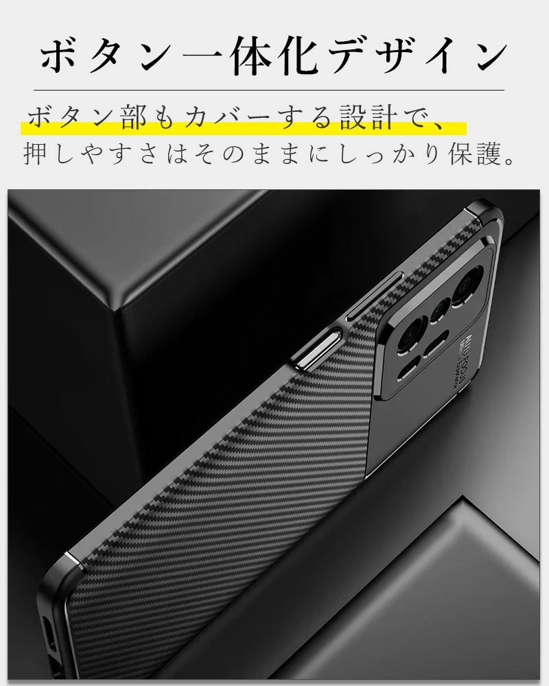 Xiaomi 11Tケース TPUケース 11 T Proケース 極薄 シャオミ11 プロ
