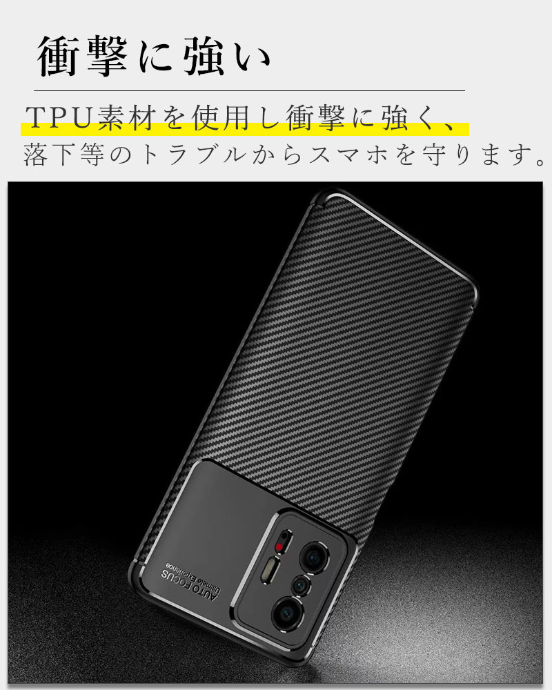 Xiaomi 11Tケース TPUケース 11 T Proケース 極薄 シャオミ11 Xiaomi 11Tケース TPUケース 11 T Proケース 極薄 シャオミ11