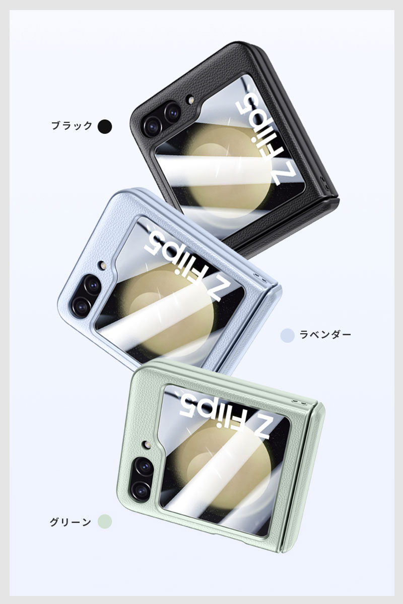 断捨離中　スマホケース Xperia 5 IV ケース スマホケース クリア ハイブリットケース