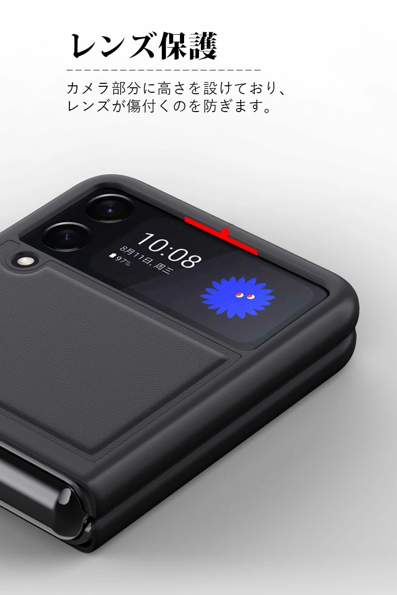 スマホケース Galaxy Z Flip3 5G SCG12 SC-54Bケース 手帳型