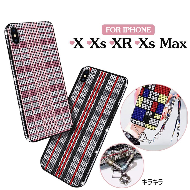 Iphone Xs Max ケース 手帳型 オシャレ スタンド機能 Iphone Xケース 背面 キラキラ Iphone Xsケース おしゃれ Iphone Xrケース Iphoneケース 魅力 女子向け Ly Ll Yy 2421 29 イニシャル K 通販 Yahoo ショッピング