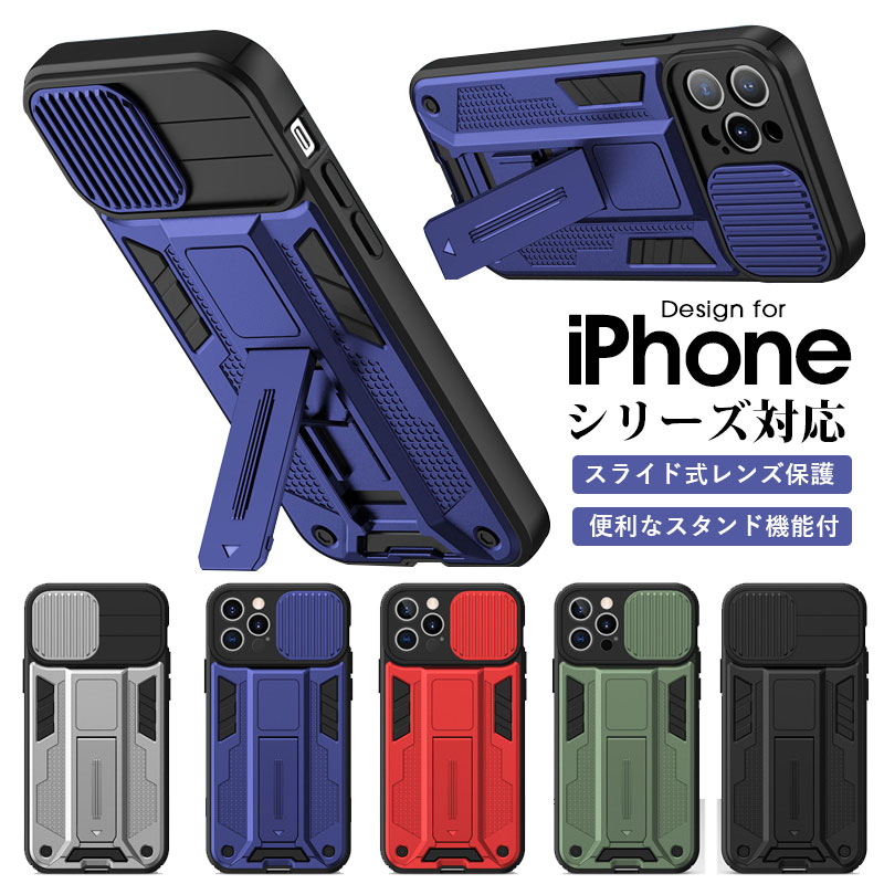 Amazon.co.jp: ZVE iphone 13pro適応ケースベルト付き