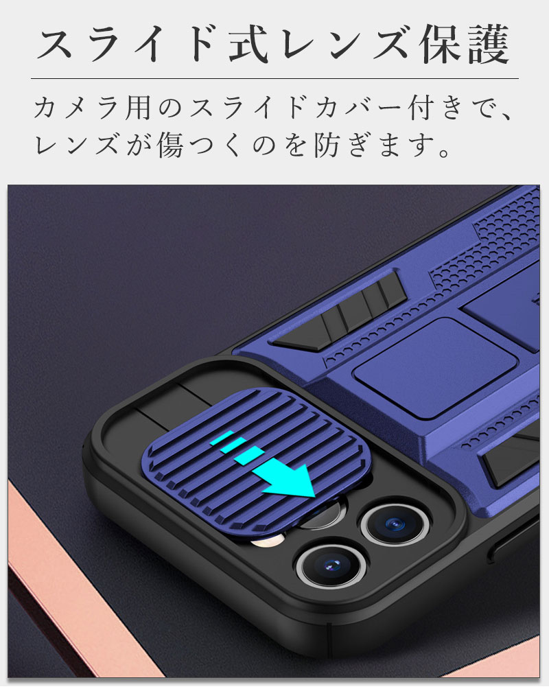 iPhone 13 Pro 本体とケース8個セット ipe21_top003.jpg