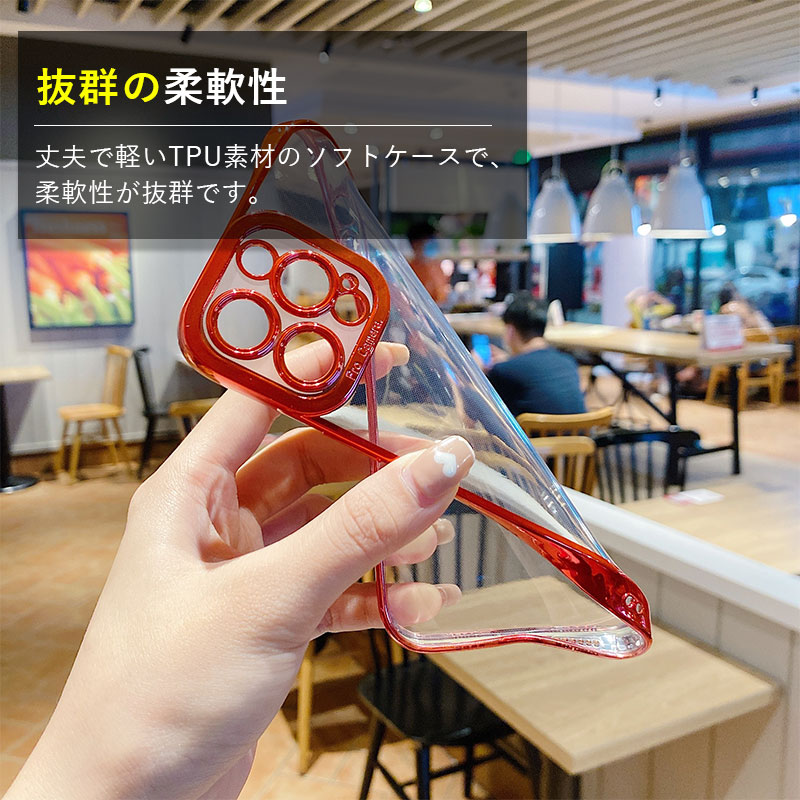 【新品】純正 iPhone 13 Pro クリアケース② iPhone 13 Proの純正クリアケースを買ってみた | AppleBamboo.com