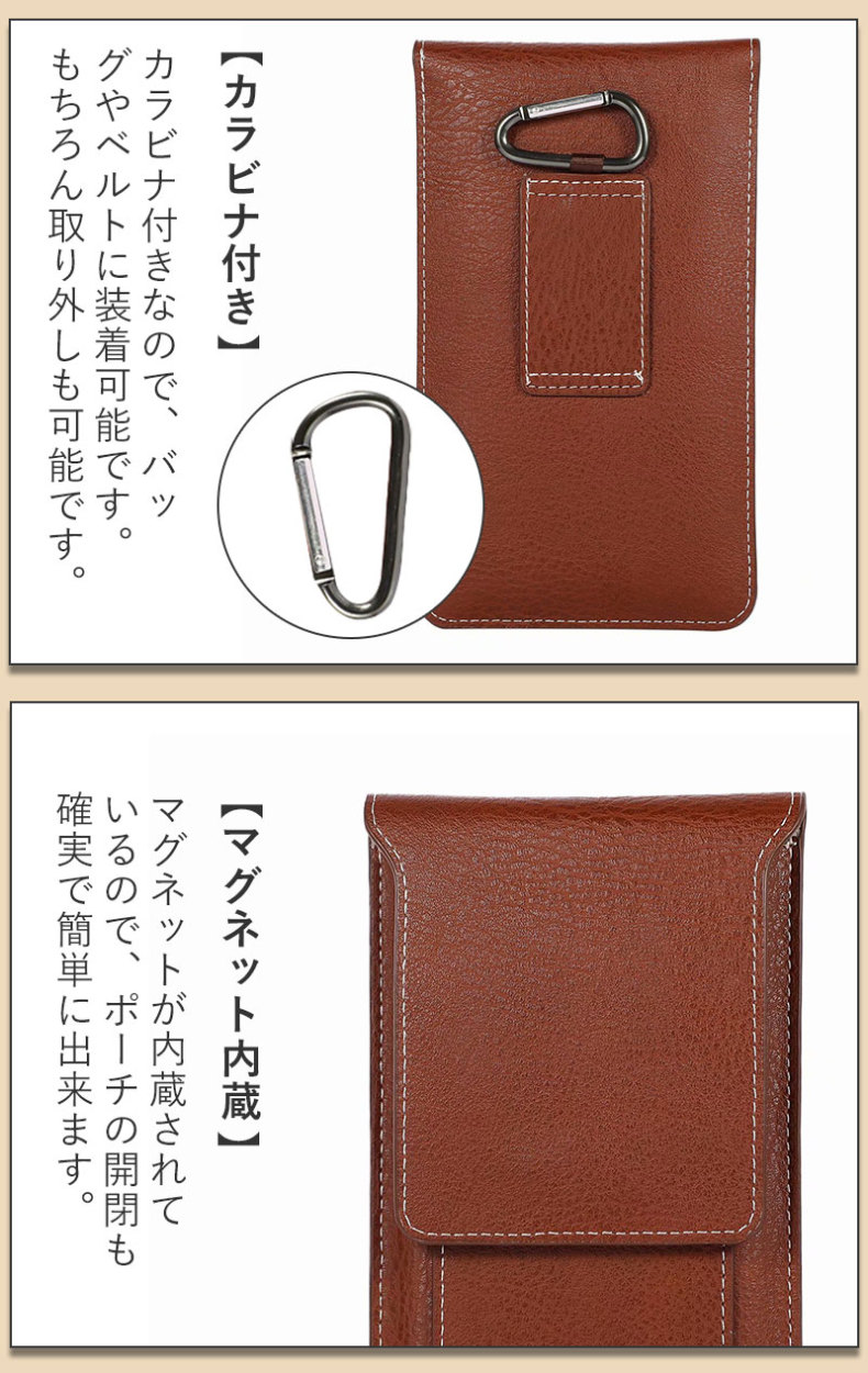 携帯ポーチ Amazon.co.jp: HUAZHIMAO本革スマホケースベルト通し,腰 に