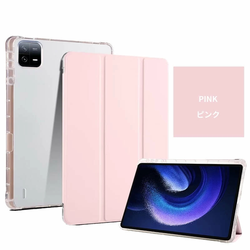 シャオミ pad6 ペンのおすすめ人気商品一覧 通販 - Yahoo