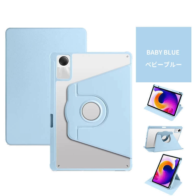 Amazon.co.jp: Xiaomi POCO Pad ケース Redmi Pad Pro ケース