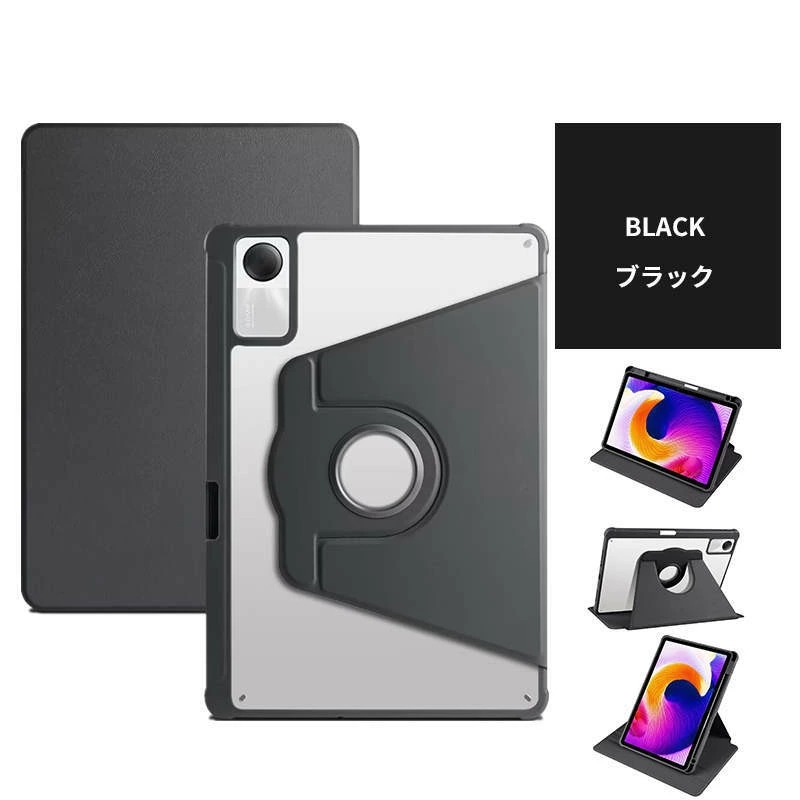 redmi pad se（タブレットPCケース）の商品一覧｜スマホ