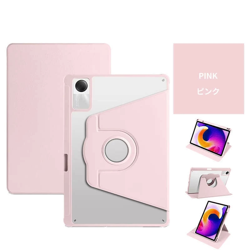 Redmi Pad SE Xiaomi 美品 ケース タッチペン付き Redmi Pad SE 耐衝撃ケース ペン収納 360度回転 スタンド機能