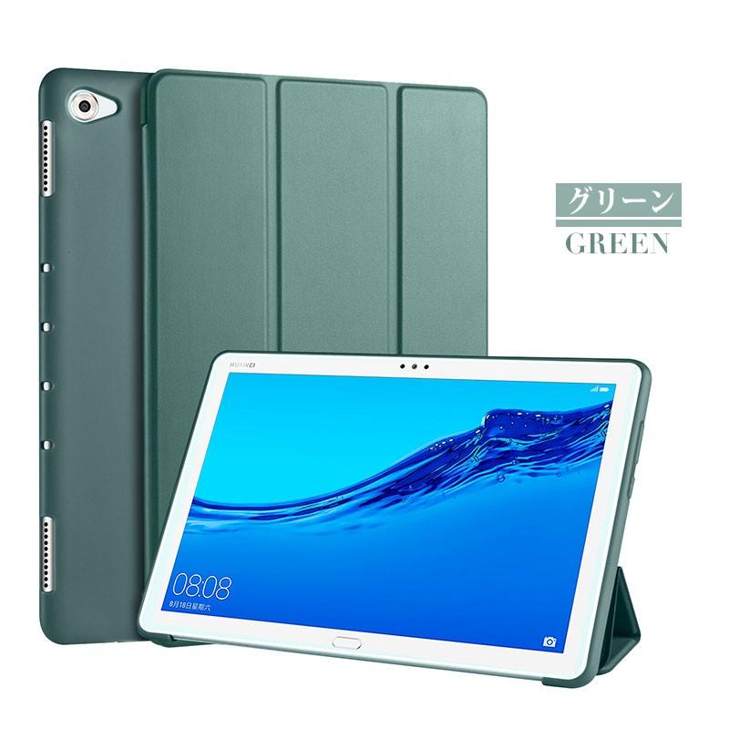 Huawei MatePad Pro 10.8 MediaPad M5 Lite 10.1インチ ケース 手帳型 ファーウェイ メディアパッドプロ カバー 耐衝撃 huawei mediapad m5 liteケース｜initial-k｜04