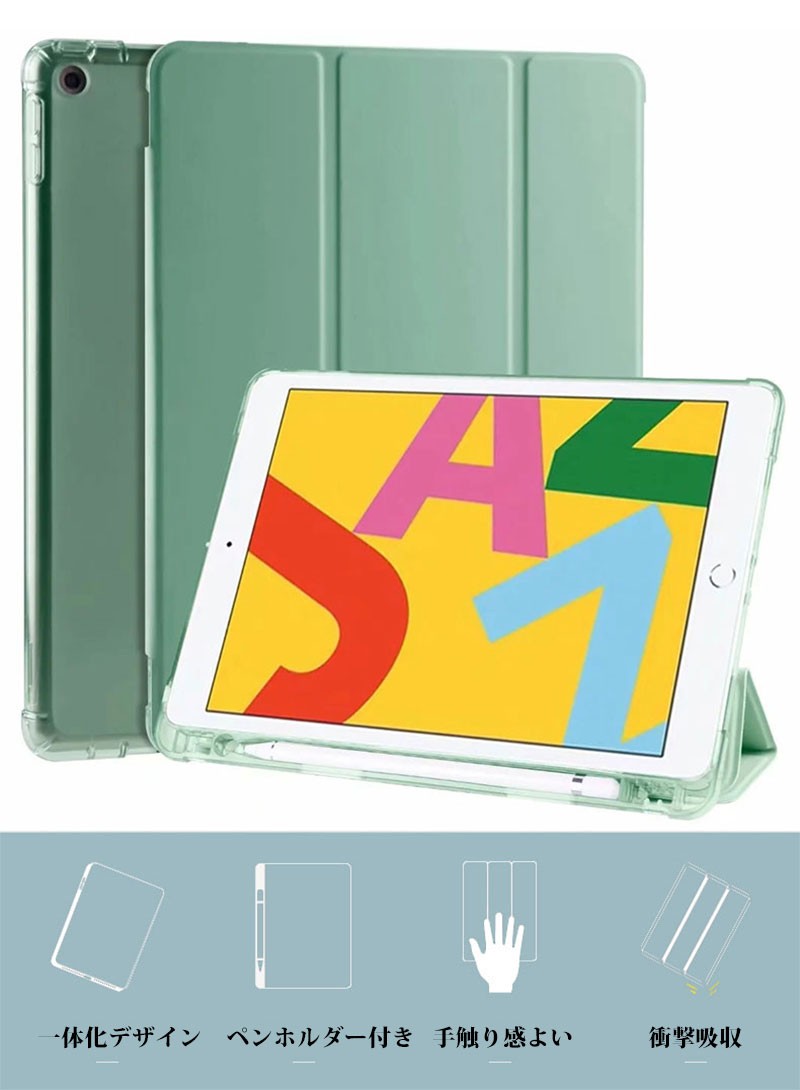 iPad 10.2 ケース カバー 手帳型 iPad 第 8 世代 ケース10.2インチ 2019 iPad 2019 10.2 (第7世代) 手帳型 ケース :ly-funclover-yy-2451-6:イニシャル K - 通販 - Yahoo!ショッピング