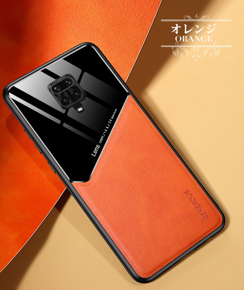 【美品】Xiaomi redmi note 9S 64GB ケース付 Redmi Note 9S ハードケース スマホケース スマートフォン