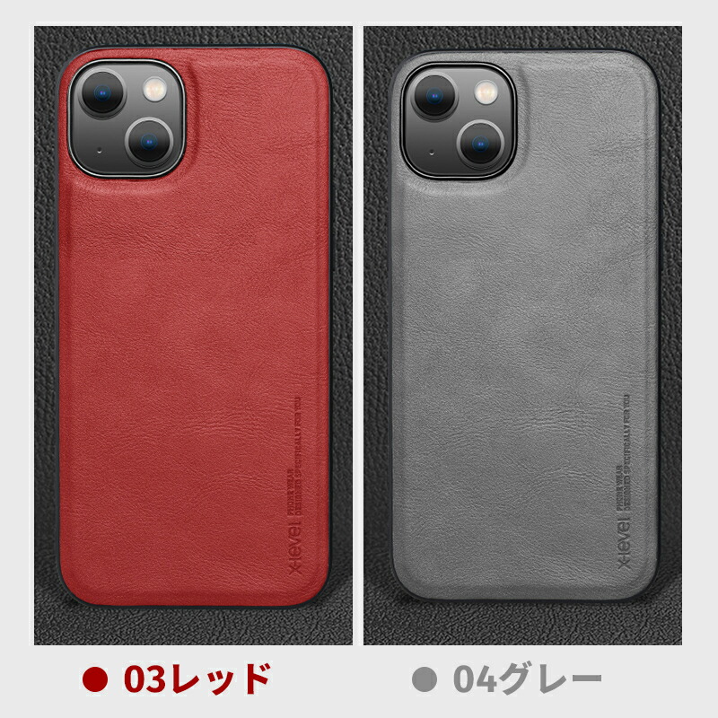 iphone14 ケース pro max iphone 14 iPhone Plusケース