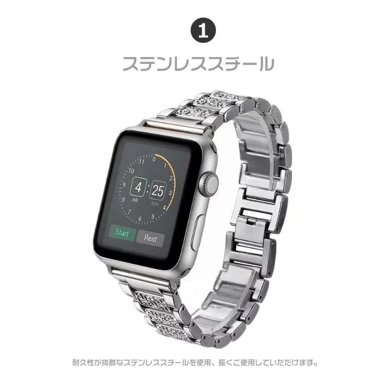 Apple Watch 交換 バンド 交換ベルト 腕時計ベルト 高級 ステンレス鋼