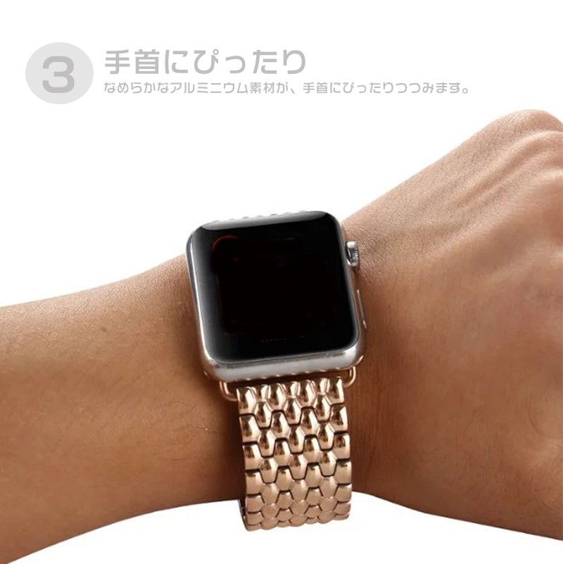 Apple watch 38mm 42mmバンド アップルウォッチ アルミ ベルト Apple