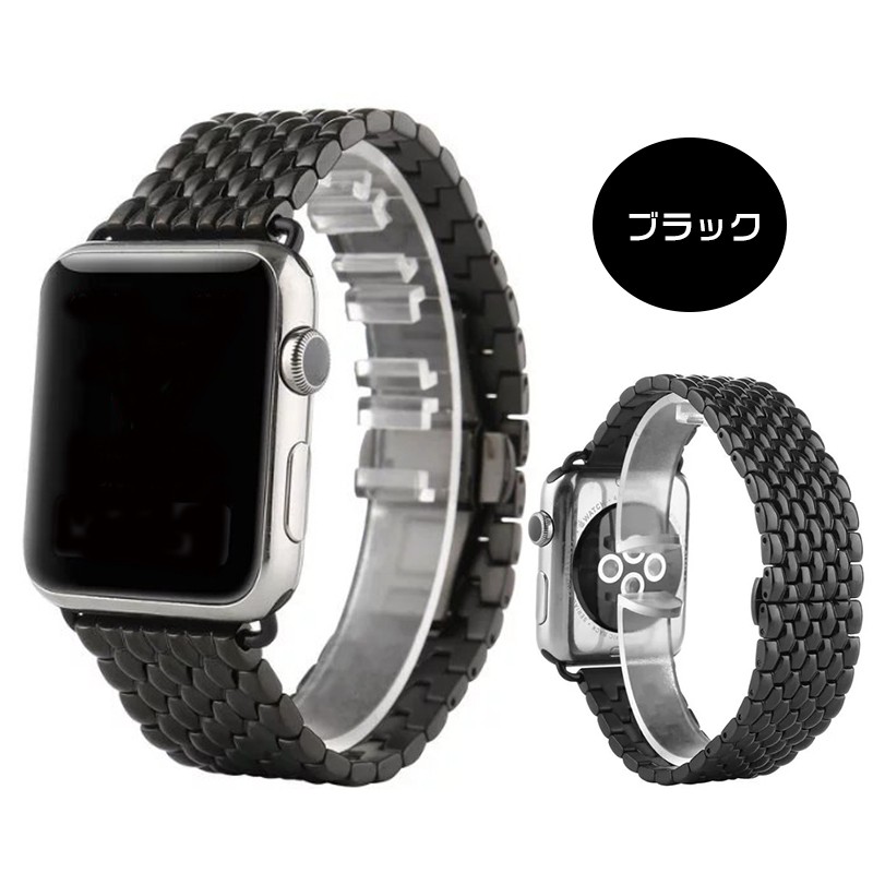 Apple watch 38mm 42mmバンド アップルウォッチ アルミ ベルト Apple