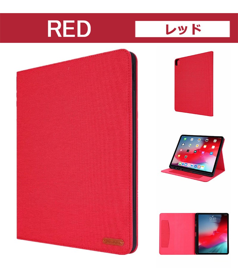 iPad Pro 12.9インチ 第4世代　ケース付き 最終値下げ UAG iPad Pro 12.9インチ(第4世代)用ケース SCOUT | タブレット