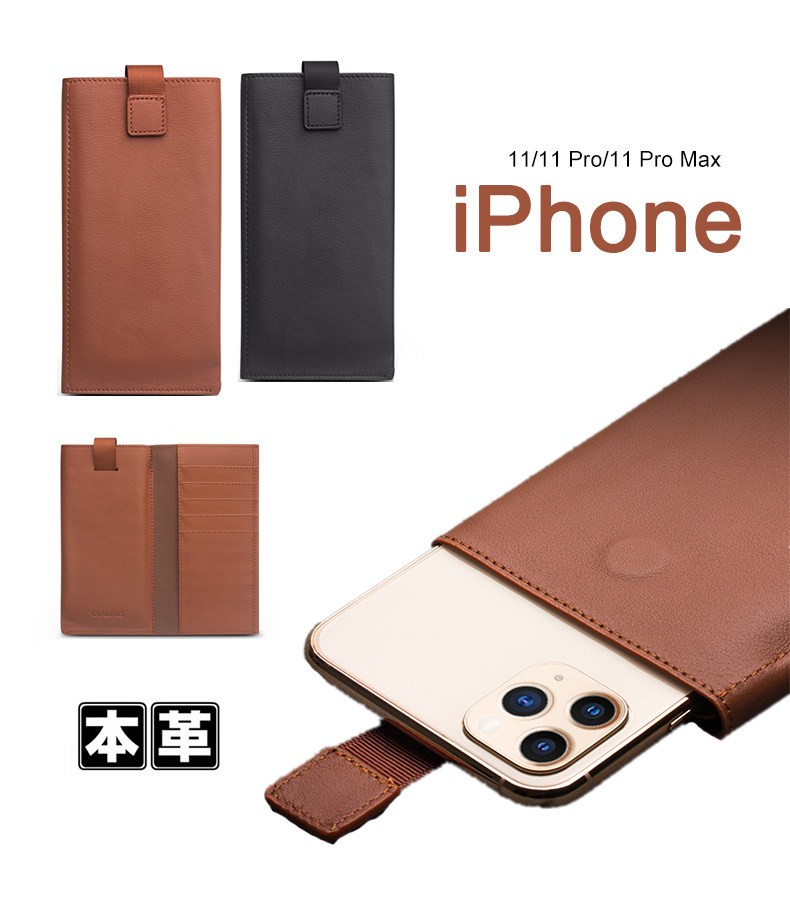 【ポーチ 財布】iPhone 11ケース 本革レザー iPhone 11 Pro 12 mini 財布一体型 カード入れ iPhone 12 11  Pro Maxスマホケース ポーチ マルチポーチ 財布 :ly-sl-dh-2a16-77:イニシャル K - 通販 - Yahoo!ショッピング